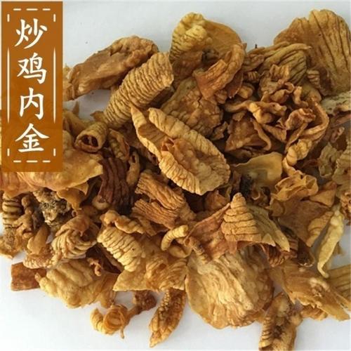 穗城风味，一站集齐——探访广州市白云蒂丽雪预包装食品批发店